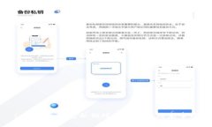 imToken钱包私钥修改方法及