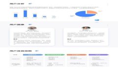 探究imToken的BTC地址是如何生成的