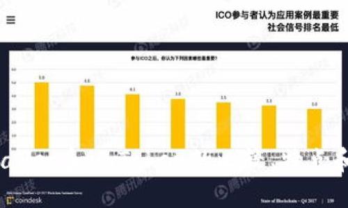 Cobowallet和imToken的比较、特点和用途 