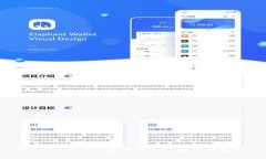 imToken 2.0 RC 国际版——数