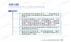 如何查看数字钱包ID？