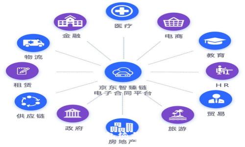 数字钱包未显示钱包编号的原因及解决方法