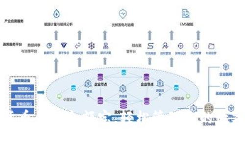 数字货币钱包余额宝，轻松管理您的数字资产