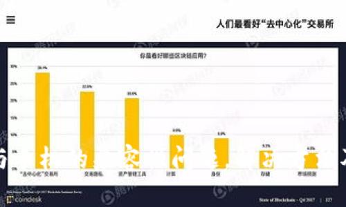 数字钱包与手机的兼容性问题，解决方法及相关知识