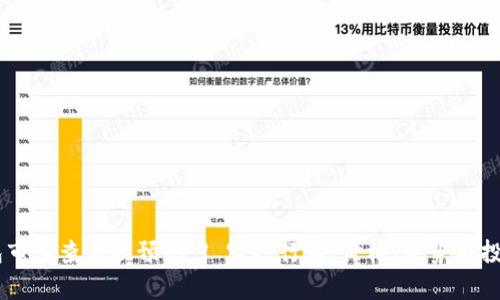 IM钱包市值查询及预测 | 实时行情、价格、走势与投资分析