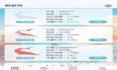 加密钱包未来: 探索数字货