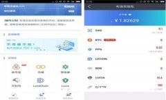 imToken签名中的常见问题及解决方案