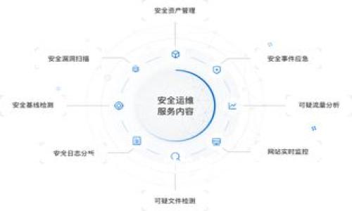 数字货币钱包HT如何进行质押