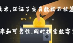 央行数字钱包公司：数字货币的未来央行，数字