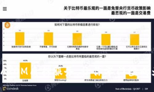 IM钱包提供ATOM质押服务，让你零门槛成为POS挖矿者