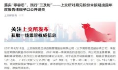 以太坊IM钱包2.0：为什么它