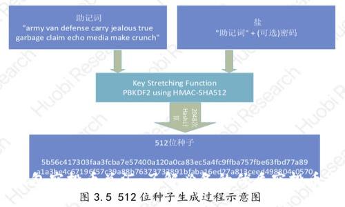 IM钱包空投币总汇：了解必备的优质空投币项目