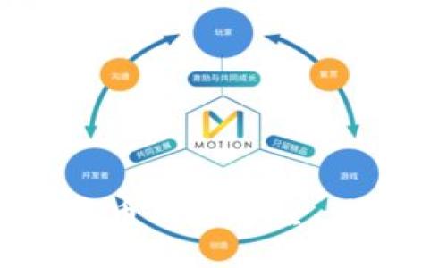 建行数字币钱包：安全、易用、便捷