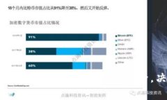 TokenIM回应Bitpie：如何保障用户资产安全，决定着