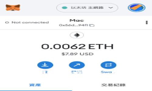 了解TokenIM和火币钱包的区别以及如何选择适合自己的数字货币钱包