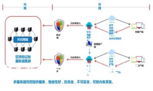 数字货币优兑钱包，方便快捷的数字货币管理工具