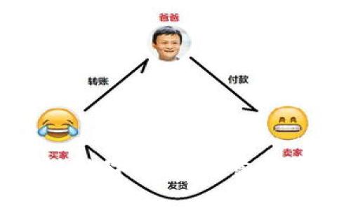 区块链数字钱包可靠吗安全吗