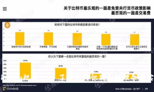 Tokenim规则 -- 了解如何识别和处理命名实体