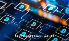 Cryptocurrency wallet