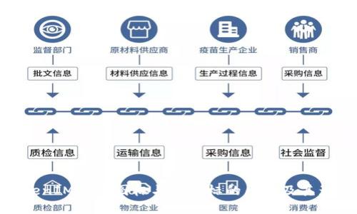 TokenIM币有图标与没图标的区别及其影响