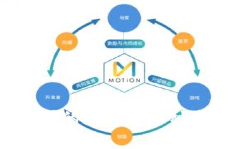 imToken支持的数字货币种类及存储方法