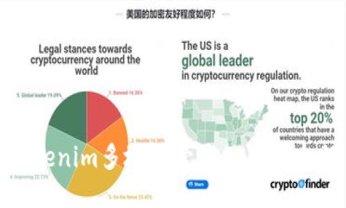 Tokenim多地址管理及优势介绍