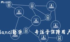 TokenIM/guanjianci软件 – 专注于保障用户隐私的通讯