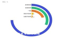 掌握钱包的使用技巧指南