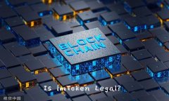 Is imToken Legal?