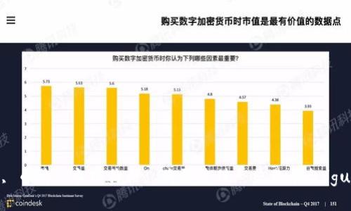 TokenIM, 币价, 当前价格, 购买价值, 交易平台/guanjianci