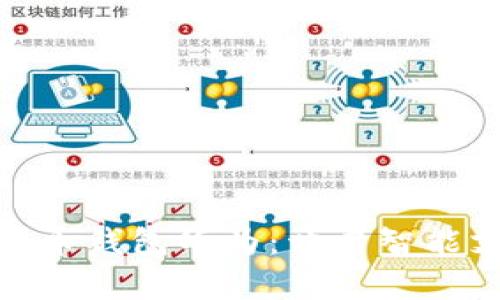 数字人民币钱包华为：开启智能支付时代