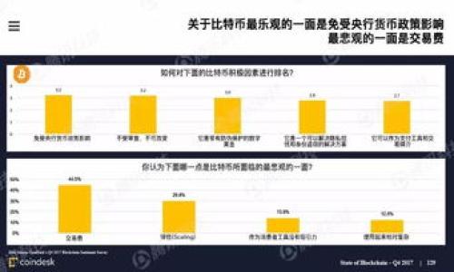 

数字钱包的未来：从基础到高级应用的深入探索