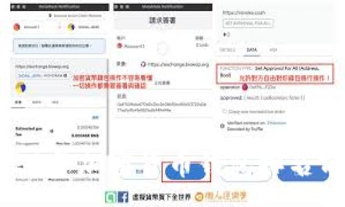 :
2023年加密货币钱包排名前十