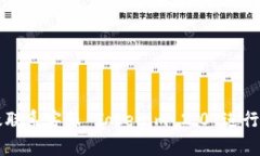 如何高效联系客服 Tokeni