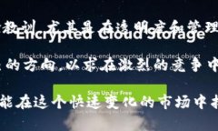   Tokenim币的消失：市场动