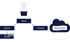 : Tokenim 2.0：加密生态系统