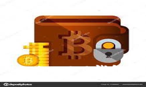 深入解析Tokenim 2.0钱包及其旷工费用