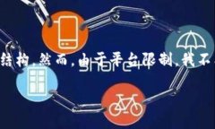 为了满足您的要求，我将
