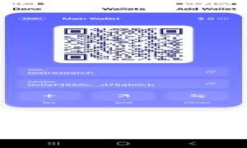 数字钱包APP使用指南：便捷、安全的支付新体验