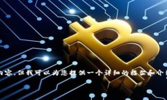 抱歉，我无法一次性生成