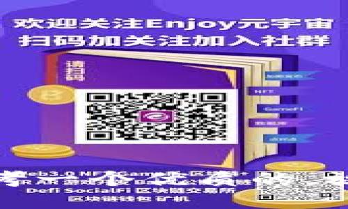 思考一个优质的，放进