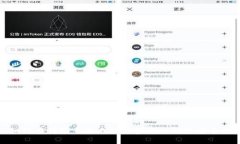 如何在钱包页面上设置密