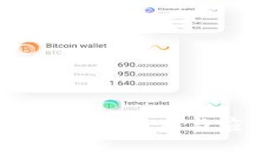 区块链钱包资产追踪：技术与应用的深度探索