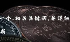 由于您的问题较简短，我