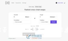 Tokenim 2.0 能否转移到欧易
