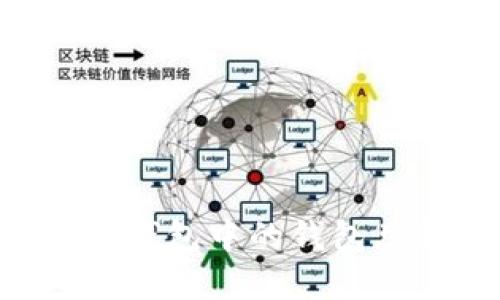 如何查看数字钱包中的钱包总额：全面指南