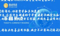 biao-ti苹果手机TokenIM闪退问