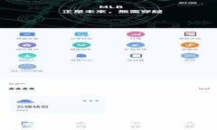 深入了解加密货币钱包及
