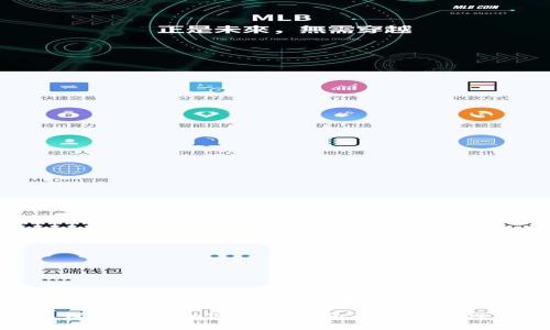 深入了解加密货币钱包及其重要性