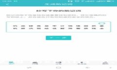 如何下载和使用Tokenim 2.